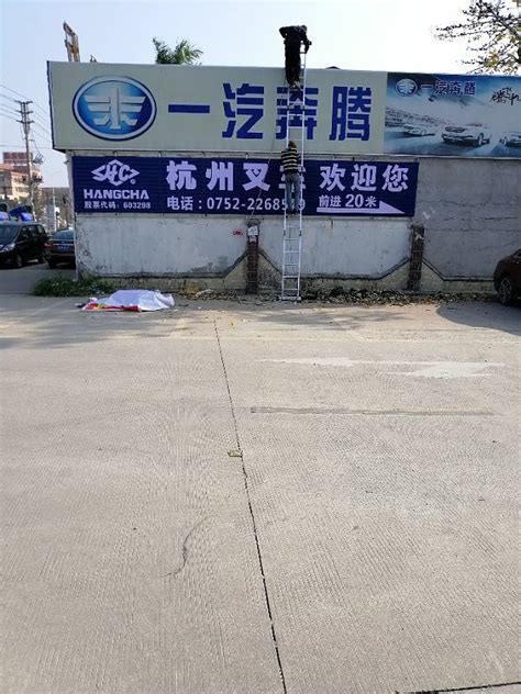 活动广告牌制作公司哪家好？-北京飓马文化墙设计制作公司