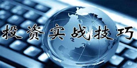 黄金策略：5.31今日黄金白银走势分析及操作建议附解套策略_中金在线财经号