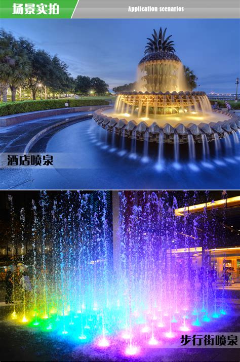 璨华圆18W户外景观LED水下喷泉灯，亮化照明景观LED水底灯，LED ...