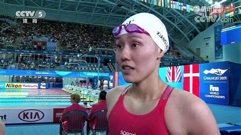 国际泳联世锦赛 游泳决赛第七日_腾讯视频