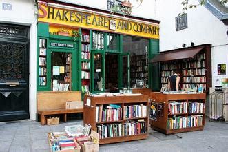 最有创意的书店名字,有意境的书店名字大全,大气儒雅的书香名字_大山谷图库