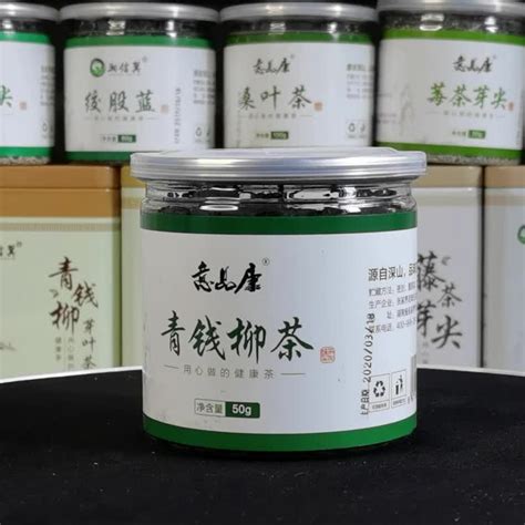 张家界意品康厂家直销OEM代加工青钱柳组方茶-阿里巴巴