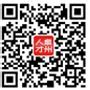 晋江人才网,晋江最新招聘信息 - www.qzrc.com