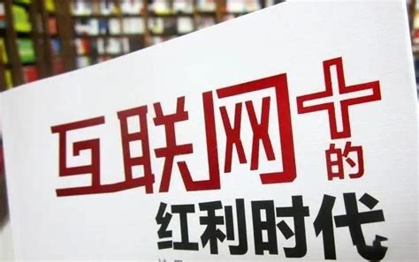 在北京创办独立书店生存艰难吗？如果作为新手想开店，有什么建议和警告？ - 知乎