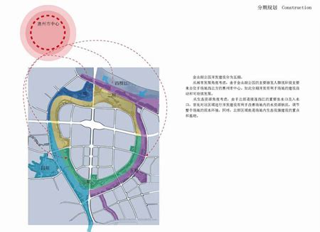 [广东]惠州金山湖公园景观深化设计方案-公园景观-筑龙园林景观论坛