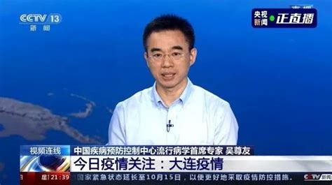 警惕！钟南山：香港已出现社区传染！武汉、北京、大连，三地疫情发现同一问题 | 爱尖刀