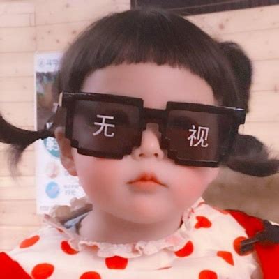 非主流娃头像可爱