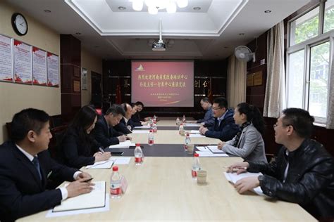 商丘机关事务中心_创意海报_河南省发展和改革委员会