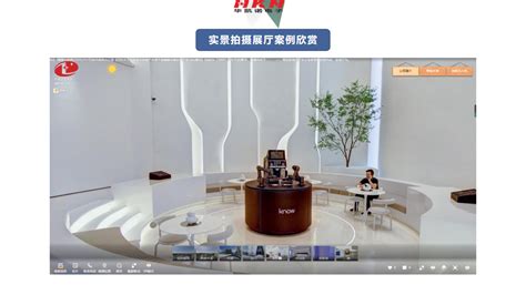 产品展示 / 网上虚拟展厅系列_数字化展厅、滑轨屏、展厅中控、创意LED、智能中控--深圳华凯诺电子