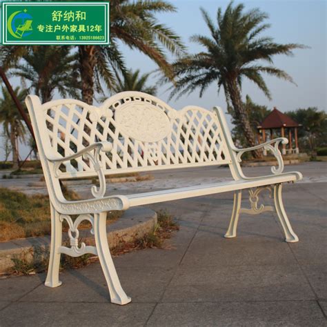 白 式铸铝公园椅|住宅小区户外休闲长椅【价格，厂家，求购 ...