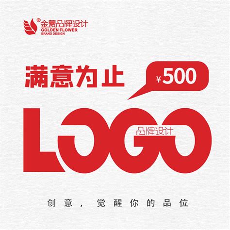 中国石油化工股份有限公司LOGO_世界500强企业_著名品牌LOGO_SOCOOLOGO寻找全球最酷的LOGO