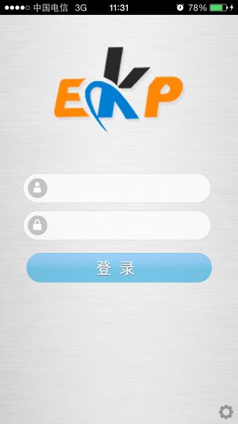 德邦移动办公平台app下载-德邦移动EKP办公手机版下载v3.2.1 安卓版-当易网