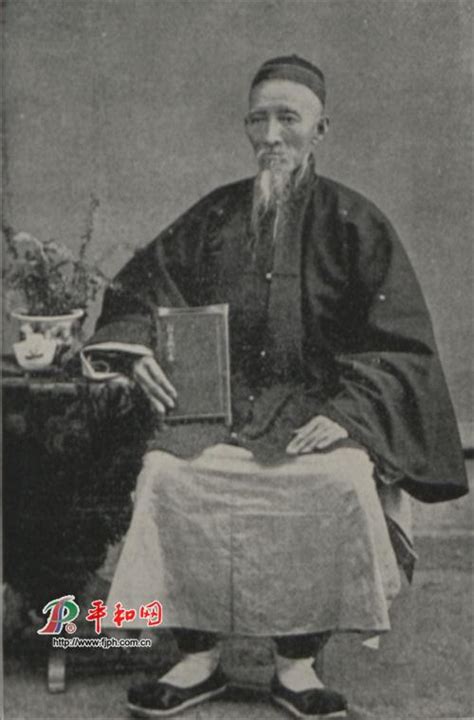 中国教会首位华人牧师之一叶汉章的传奇人生-《平和网》