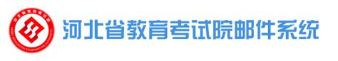 2023年河北高考网上志愿填报模拟演练官网入口：https://gk.hebeea.edu.cn —中国教育在线