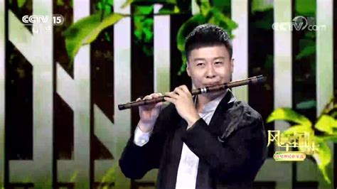 慕派笛箫葫芦丝 [风华国乐]《夏天》演奏：胡帅_腾讯视频