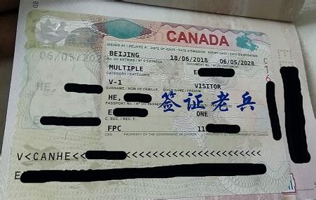 加拿大留学签证SDS为什么被拒签，还能成功再签吗 | 签证老兵