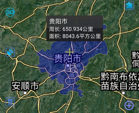 贵州省88个县级行政区面积排行，你的家乡到底有多大？_区有