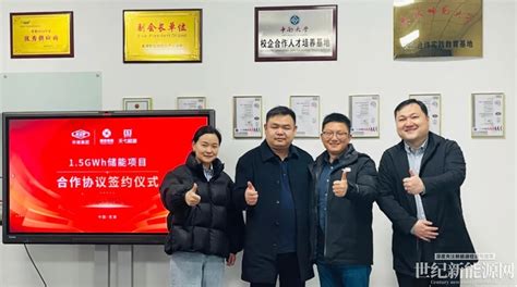 校领导带队前往科大讯飞芜湖产业创新中心洽谈校企合作