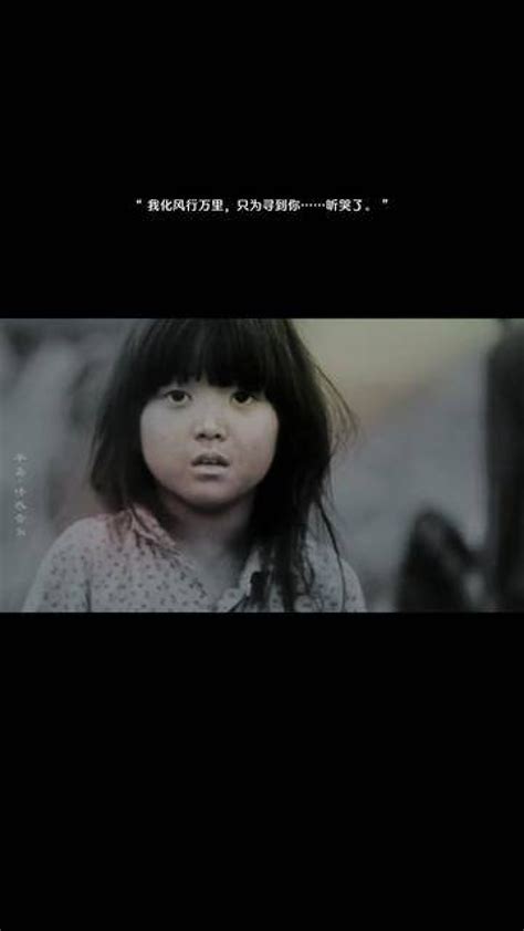 郑州：五岁女孩街头丢失人工耳蜗 全城接力帮寻找|微博|网友_凤凰资讯