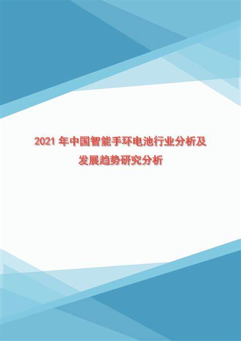 游戏后端服务器开发行业现状