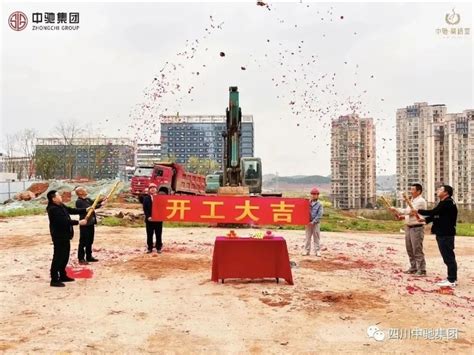 遂宁高新区重点项目建设超额完成“开门红”目标任务-新华网