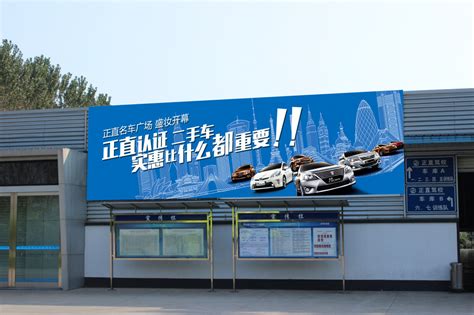 广东宣传平面广告设计价格(平面广告设计多少钱一个月)_V优客