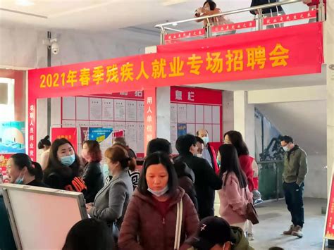 2023年湖北省就业援藏事业单位专项招聘31人公告