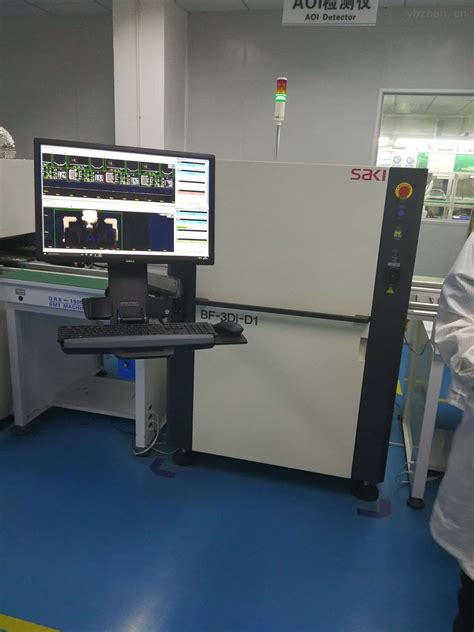 RIQ3-17A型全自动LCD光学检测机-LCD光学检测-苏州日和科技有限公司