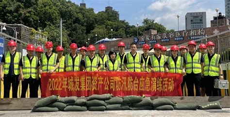 信阳市消防救援支队全面做好防汛救灾准备工作-大河新闻