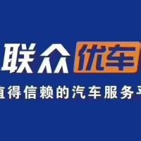 18.5吋外卖包广告机-深圳市鑫联众达电子有限公司