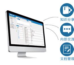 海客宝·云ERP-海客宝云服务企业管理软件