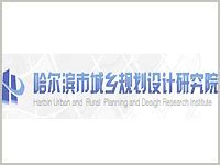 北新建材与哈尔滨市城乡发展集团、哈尔滨简约新型建材签署三方战略合作协议 | 中外涂料网