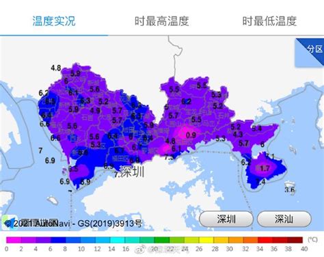 深圳寒冷预警升级为橙色！最低气温降至5℃以下_深圳新闻网