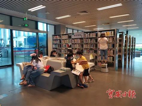 宝安图书馆：自助馆和自修室“开门迎客”，明日起总馆有序开放！_深圳新闻网