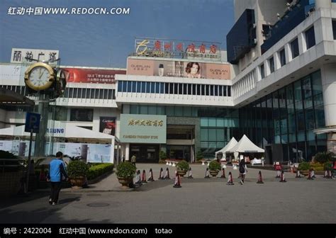打造院落式商业空间，北京友谊商店将升级改造_建筑体_顾客_主体