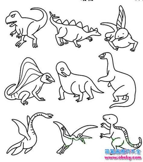 各种恐龙简笔画图片大全 - 简笔画恐龙 - 儿童简笔画图片大全