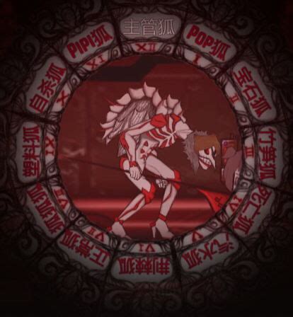 脑叶公司图片