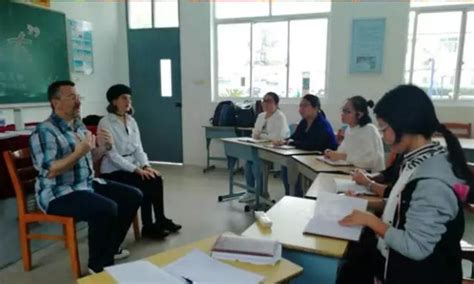 上海英语教师培训 | 铺路石