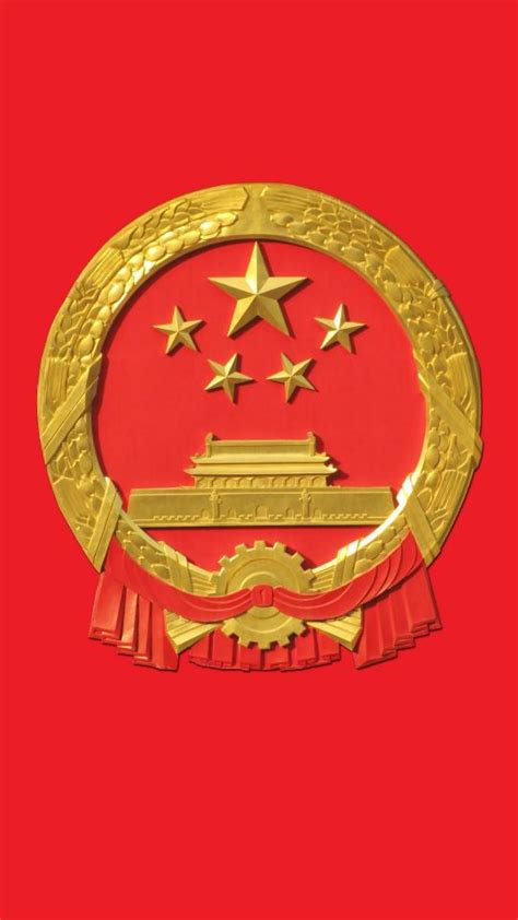 红色高清国徽壁纸_快图网_背景图片