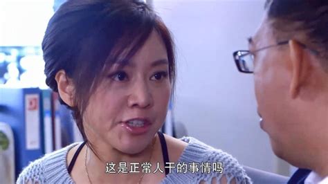 婚姻料理：闫妮和姜武看精神病医生，这段对话太逗了，能让我笑一年_凤凰网视频_凤凰网