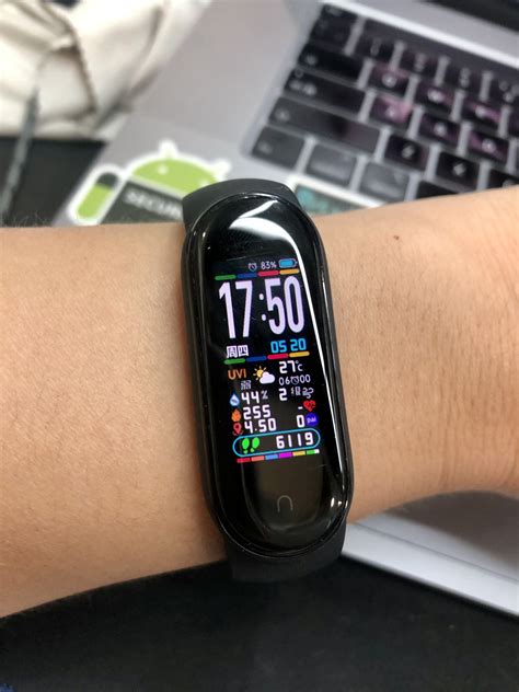 小米手环‘表盘壁纸图片