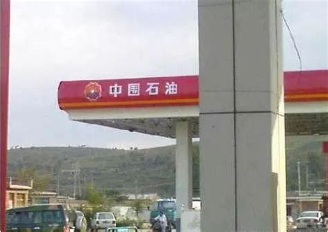 中国石化加油站介绍 中国石化加油站怎么样 中国石化加油站网点分布-就要加盟网