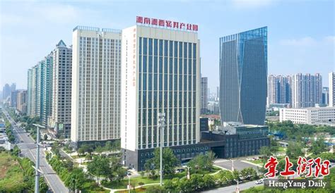 衡阳市人民政府门户网站-从衡州大道数字经济走廊看衡阳未来发展