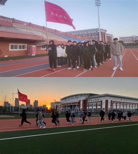 阳光晨跑，阳光生活-交通运输学院-滁州职业技术学院