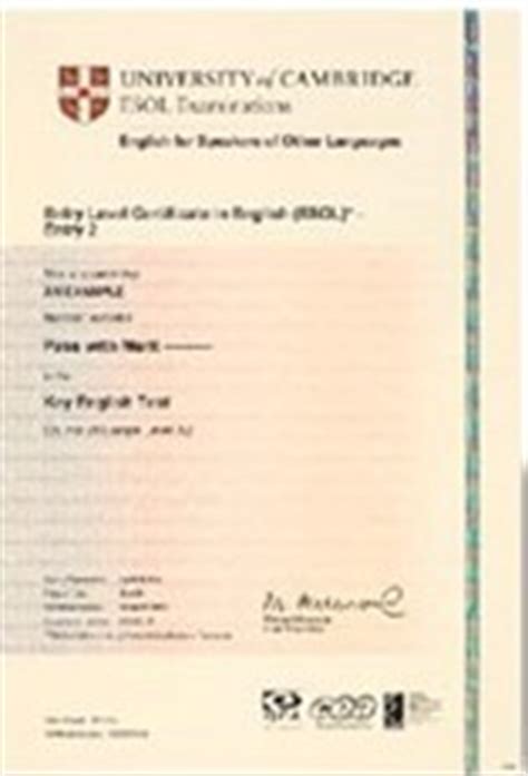 英语毕业证书,证书类设计,贺卡/请帖/会员卡,设计模板,汇图网www.huitu.com