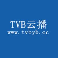 tvb云播下载-tvb云播粤语最新版 2.8.5 安卓版-新云软件园