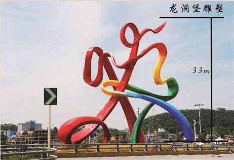 贵阳不锈钢雕塑厂细节图 -贵州朋和文化景观雕塑设计
