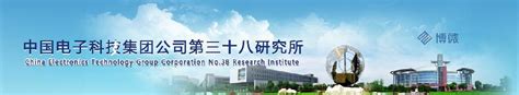 中国电科38所深化SIPM/CAPP 应用-思普软件官方网站