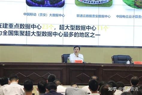 “75后”清华博士马宁宇，成全国最年轻省会城市政府一把手 - 知乎