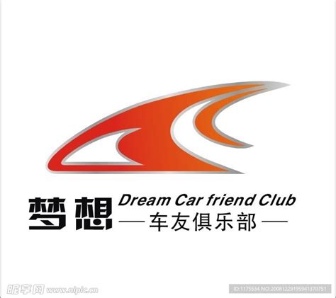 车友会俱乐部logo标志,汽车交通,LOGO/吉祥物设计,设计模板,汇图网www.huitu.com